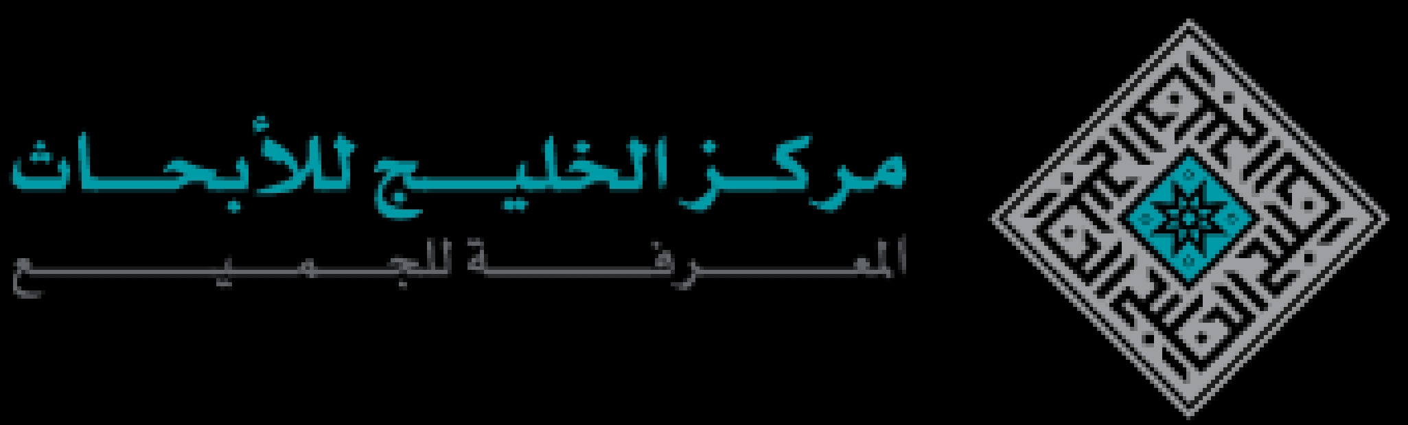 الشريك الأول