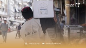تحت رعاية المحافظ أحمد الشامي.. مركز “تقدّم” يطلق حملة (ميثاق الخير) الرمضانية في طرطوس بدعم من الفعاليات الاقتصادية