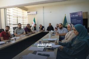 مركز "تقدّم" يختتم برنامج "ما وراء القيادة"
