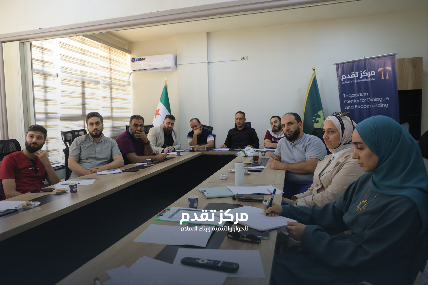 مركز "تقدّم" يختتم برنامج "ما وراء القيادة"