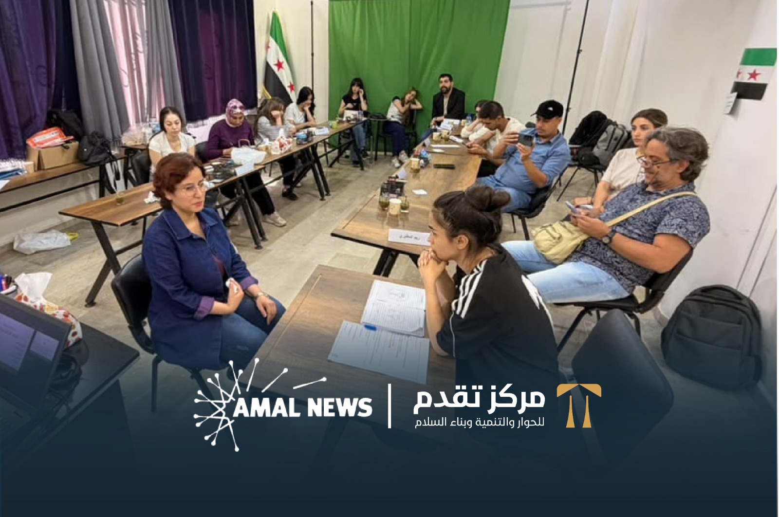ورشات تخصصية ضمن مشروع أمل دمشق لتدريب الصحفيين - مركز تقدم